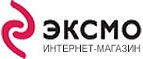 Скидка 10% на всё! - Пласт